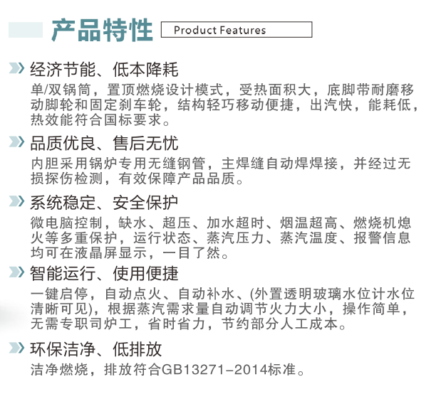 企業(yè)微信截圖_20220916141606.png